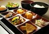 Fujieda Park Inn Hotel