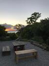 Villa Yado Tamatamaya