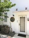 Villa Yado Tamatamaya