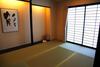 Hotel Aoawo Naruto Resort