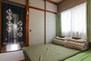 Hostel Ginkakuji
