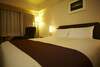 Hotel New Otani Takaoka