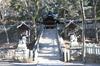Hostal Chambre Dhote Tatami