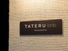 Apartamento Trip Pod Takasago B