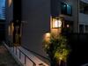 Apartamento Trip Pod Tsumashoji