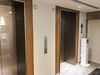 Hotel Unizo Hakataeki Hakataguchi