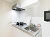Apartamento Trip Pod Yoshizuka B