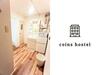 Coins Hostel Tenjin
