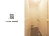 Coins Hostel Tenjin