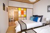 Apartamento Hakata Tatami Room 1004