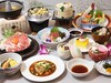 Hotel Kirishima Castle