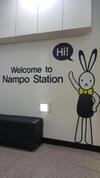 Hostal 24 Guesthouse Nampo Station