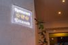 Hotel Park Sfantu Gheorghe
