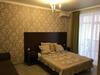 Hostal Guest House Maria