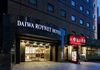 Daiwa Roynet Hotel Kanazawa