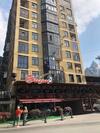 Apartment Vershina