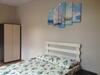 Hostal Guest House Family