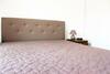 Apartamentos Un Air D'et�