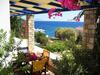 Apartamento Fyri Ammos
