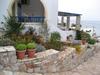 Apartamento Fyri Ammos