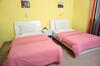 Danxia International Youth Hostel