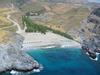 Aparthotel Ammoudi Hotel