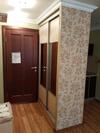Hotel Solikamsk