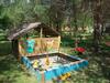 Hostal Selskaya Usadba