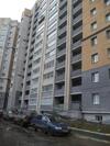 Comfort Holiday Apartment