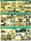 Apartamento My Home Ma�ka By Surur