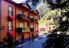 Apartamento Mego Suite Otel