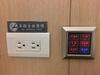 Click Hotel - Taipei Main Station Branch