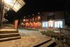 Hotel Sadyba Zatyshna