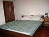 Hostal Belaya Rechka Guest House