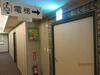 Mao Hua Motel
