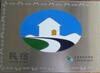 Bed & Breakfast Sunny Homestay
