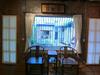 Thinking Homestay