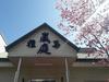Lanting Yazhu B&B