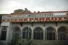 Hotel Kasera Paradise