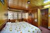 Hotel Affarwat