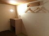 Hostal J-hoppers Kumano Yunomine Guesthouse