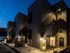 Apartamento Trip Pod Yoshizuka C