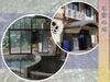 Hostal Bali & Cat Guest House