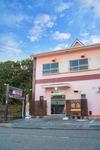 Hostal Bali & Cat Guest House