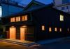 Hostal Tsumesyo Mikuni