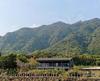 Hostal Yakushima Deaf Farm