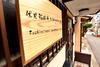 Hostal Fushimiinari Guesthouse Kai