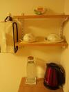 Albergue Tokyo8home Hachioji