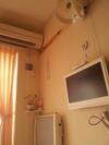 Albergue Tokyo8home Hachioji