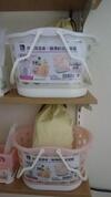 Albergue Tokyo8home Hachioji